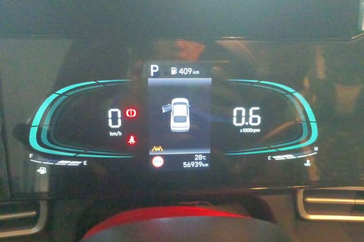Used Hyundai Elantra 2023 1.5L CVT LUX Prestige Edition Instrument Cluster