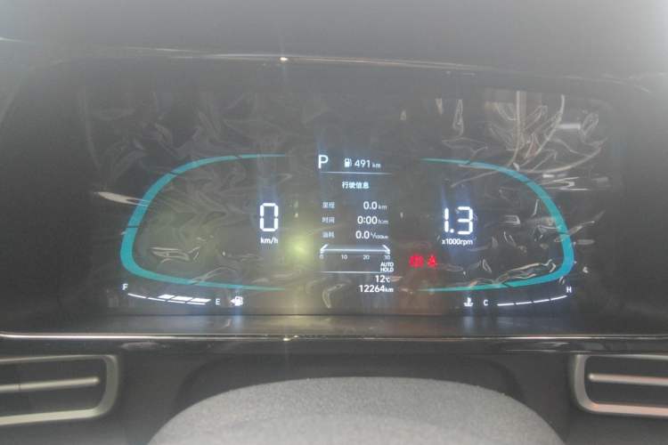 Used Hyundai Elantra 2023 1.5L CVT GLX Elite Edition Instrument Cluster
