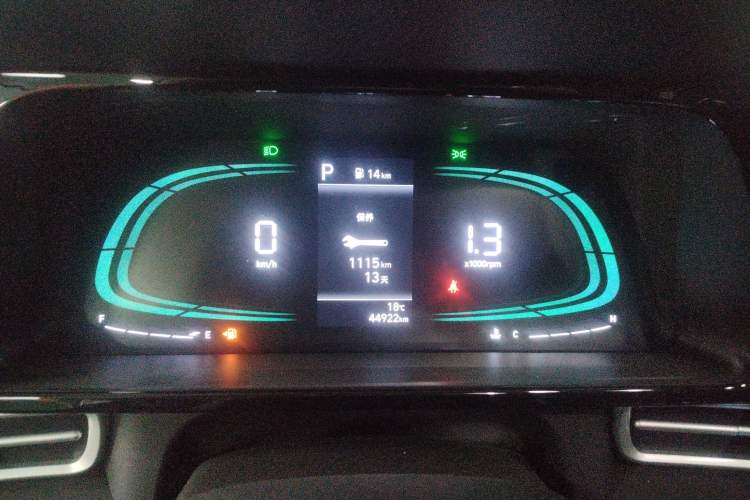 Used Hyundai Elantra 2023 1.5L CVT GLX Elite Edition Instrument Cluster