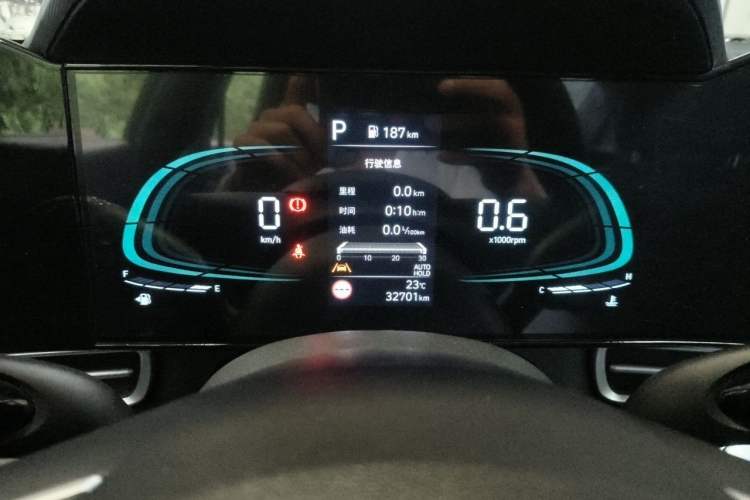 Used Hyundai Elantra 2023 1.5L CVT LUX Prestige Edition Instrument Cluster