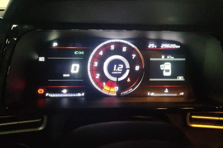 Used Hyundai Elantra 2023 1.5L CVT GLX Elite Edition Instrument Cluster