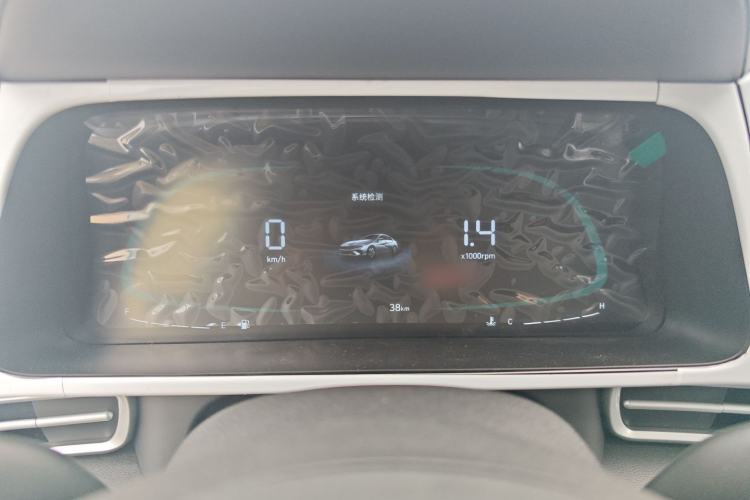 Used Hyundai Elantra 2023 1.5L CVT GLX Elite Edition Instrument Cluster
