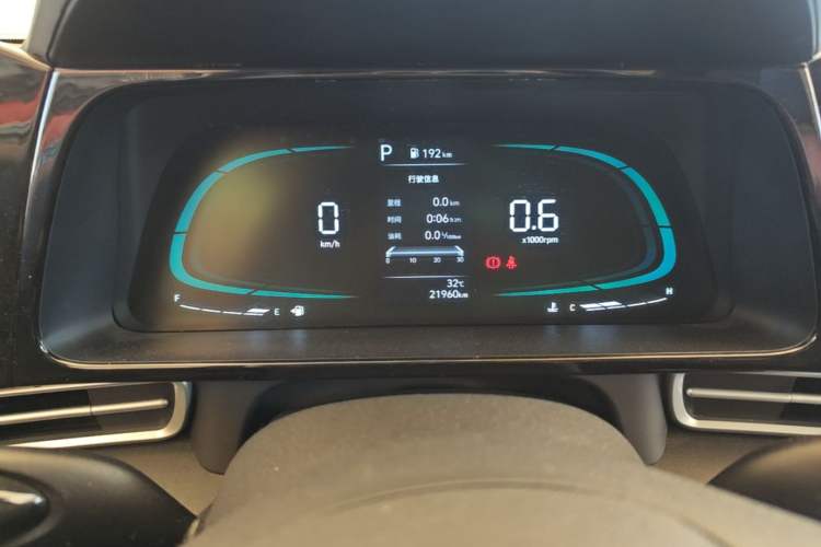 Used Hyundai Elantra 2023 1.5L CVT GLX Elite Edition Instrument Cluster