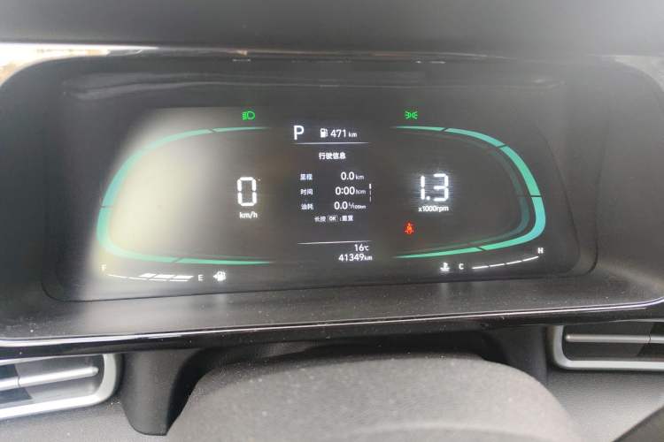Used Hyundai Elantra 2023 1.5L CVT GLX Elite Edition Instrument Cluster