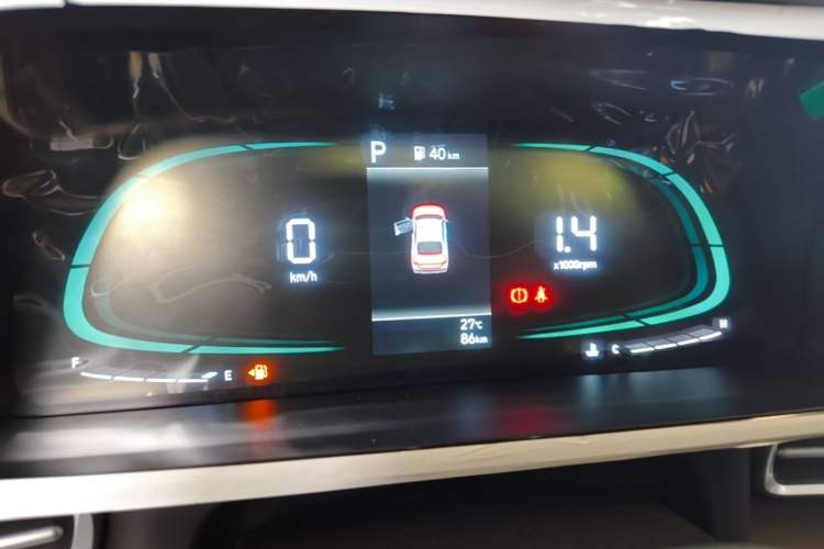 Used Hyundai Elantra 2023 1.5L CVT GLX Elite Edition Instrument Cluster