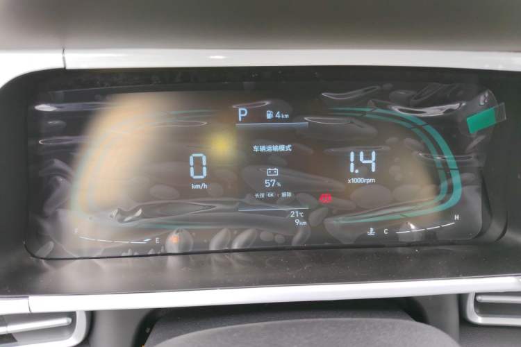 Used Hyundai Elantra 2023 1.5L CVT GLX Elite Edition Instrument Cluster