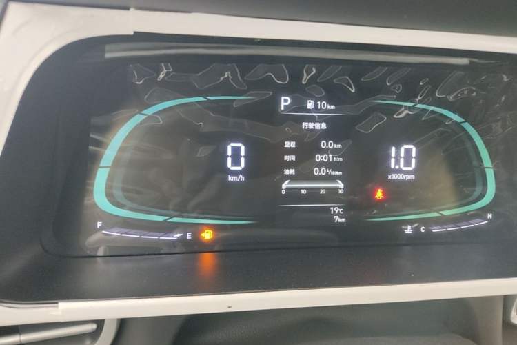 Used Hyundai Elantra 2023 1.5L CVT GLX Elite Edition Instrument Cluster