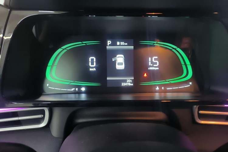 Used Hyundai Elantra 2023 1.5L CVT GLX Elite Edition Instrument Cluster