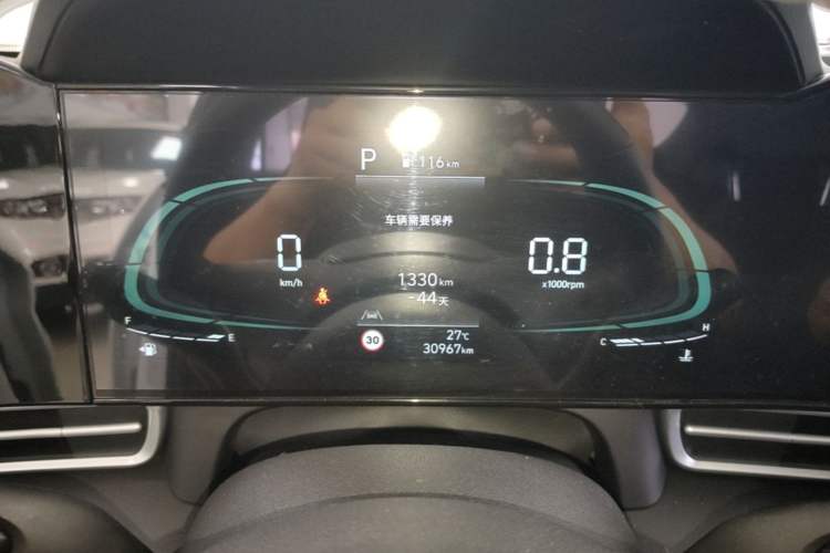Used Hyundai Elantra 2023 1.5L CVT LUX Prestige Edition Instrument Cluster