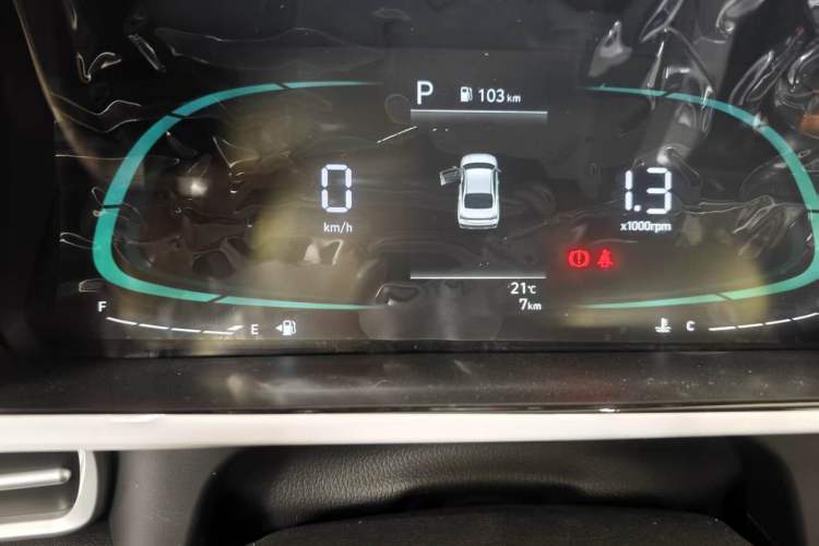 Used Hyundai Elantra 2023 1.5L CVT GLX Elite Edition Instrument Cluster