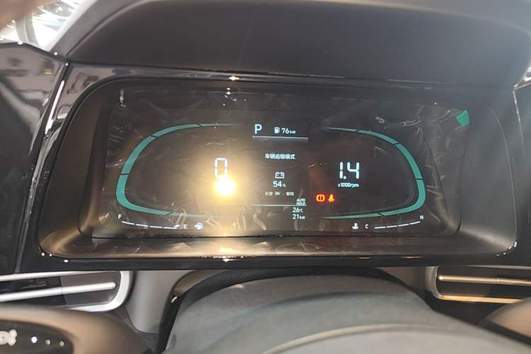 Used Hyundai Elantra 2023 1.5L CVT GLX Elite Edition Instrument Cluster