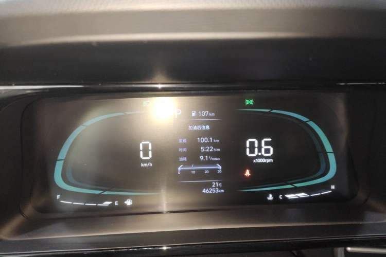 Used Hyundai Elantra 2023 1.5L CVT GLX Elite Edition Instrument Cluster