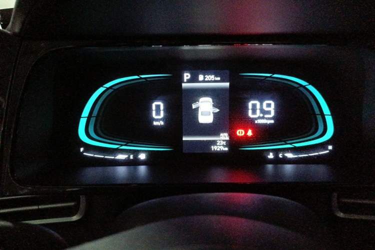 Used Hyundai Elantra 2023 1.5L CVT GLX Elite Edition Instrument Cluster