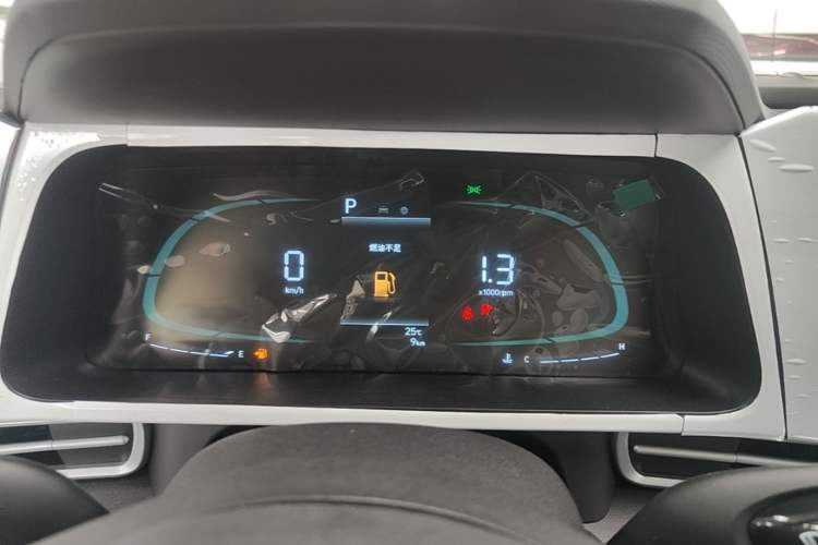 Used Hyundai Elantra 2023 1.5L CVT GLX Elite Edition Instrument Cluster