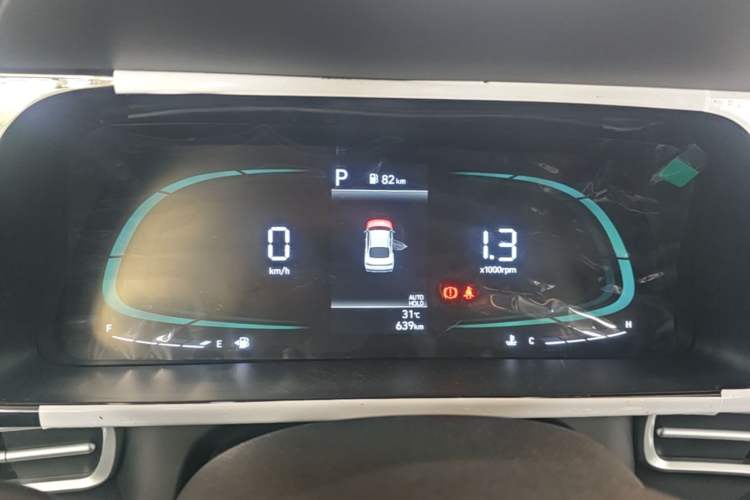 Used Hyundai Elantra 2023 1.5L CVT GLX Elite Edition Instrument Cluster