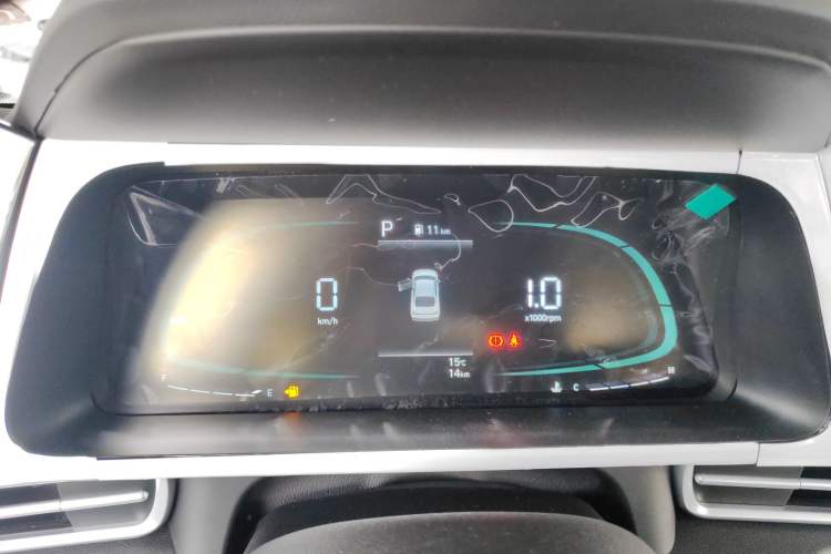 Used Hyundai Elantra 2023 1.5L CVT GLX Elite Edition Instrument Cluster