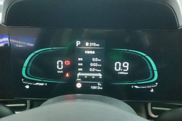 Used Hyundai Elantra 2023 1.5L CVT LUX Prestige Edition Instrument Cluster