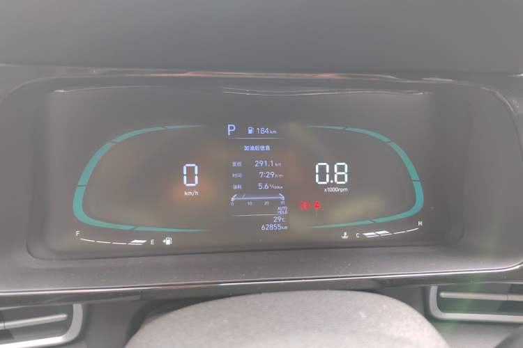 Used Hyundai Elantra 2023 1.5L CVT GLX Elite Edition Instrument Cluster