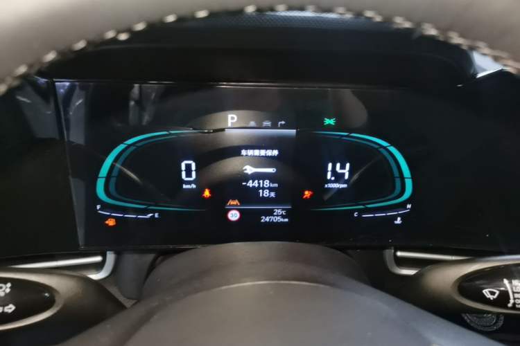 Used Hyundai Elantra 2023 1.5L CVT LUX Prestige Edition Instrument Cluster