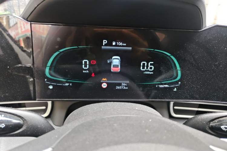 Used Hyundai Elantra 2023 1.5L CVT LUX Prestige Edition Instrument Cluster