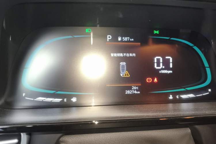 Used Hyundai Elantra 2023 1.5L CVT GLX Elite Edition Instrument Cluster