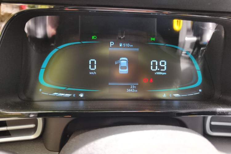 Used Hyundai Elantra 2023 1.5L CVT GLX Elite Edition Instrument Cluster