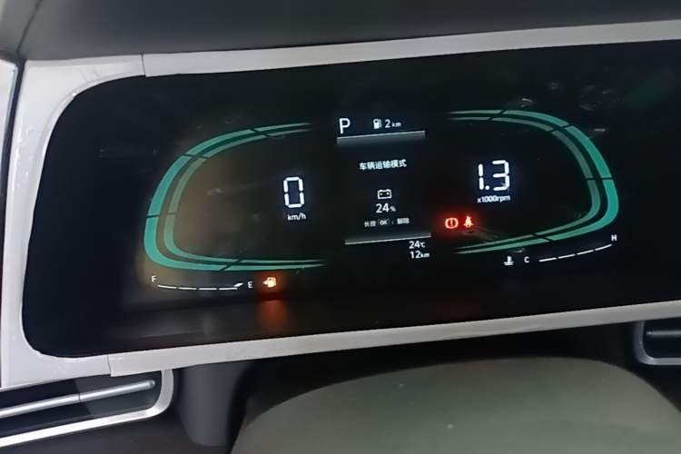 Used Hyundai Elantra 2023 1.5L CVT GLX Elite Edition Instrument Cluster