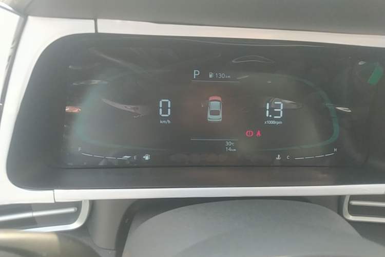 Used Hyundai Elantra 2023 1.5L CVT GLX Elite Edition Instrument Cluster