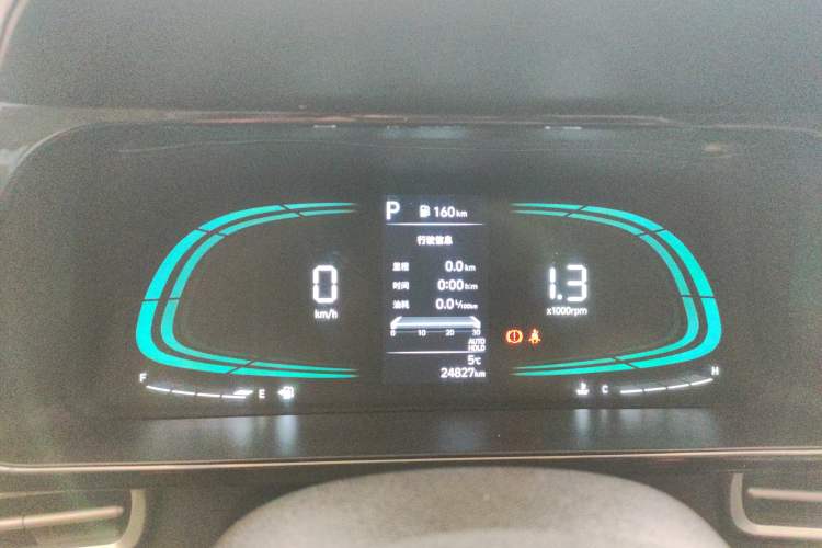 Used Hyundai Elantra 2023 1.5L CVT GLX Elite Edition Instrument Cluster