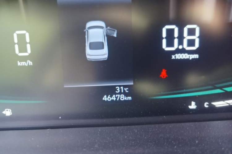 Used Hyundai Elantra 2023 1.5L CVT GLX Elite Edition Instrument Cluster