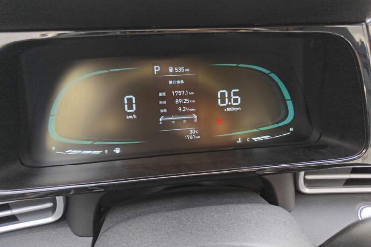 Used Hyundai Elantra 2023 1.5L CVT GLX Elite Edition Instrument Cluster