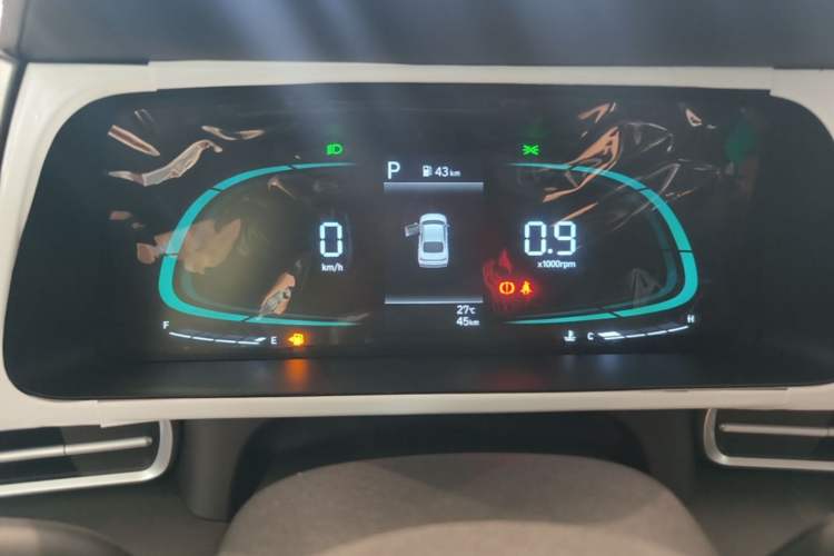 Used Hyundai Elantra 2023 1.5L CVT GLX Elite Edition Instrument Cluster