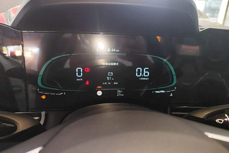 Used Hyundai Elantra 2023 1.5L CVT LUX Prestige Edition Instrument Cluster