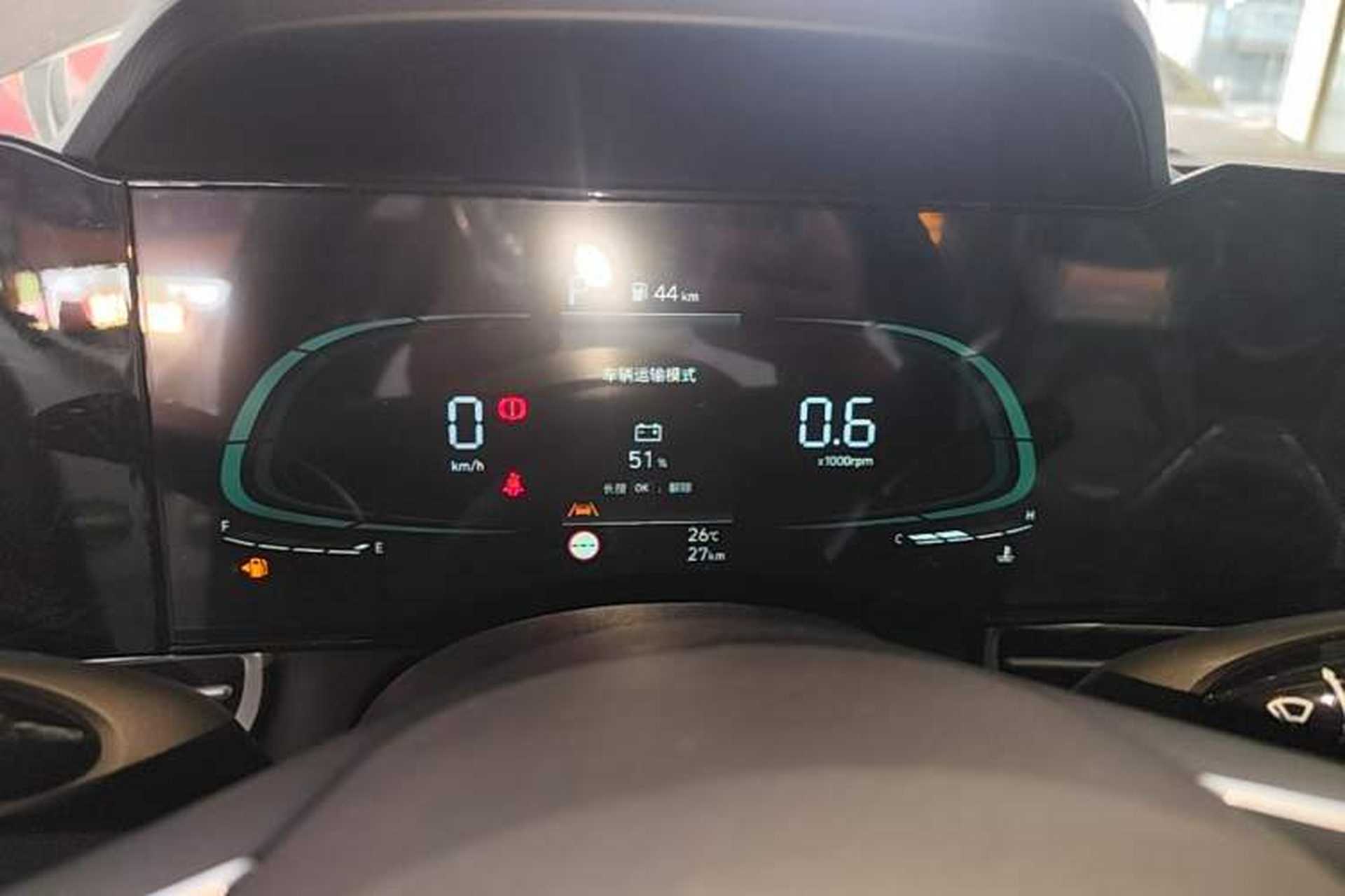 Used Hyundai Elantra 2023 1.5L CVT LUX Prestige Edition Instrument Cluster