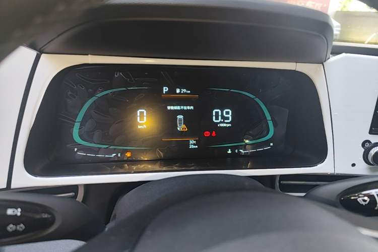 Used Hyundai Elantra 2023 1.5L CVT GLX Elite Edition Instrument Cluster