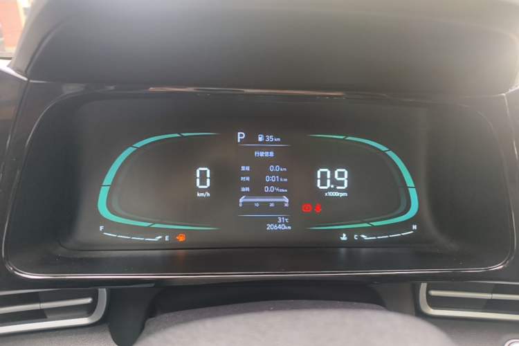 Used Hyundai Elantra 2023 1.5L CVT GLX Elite Edition Instrument Cluster