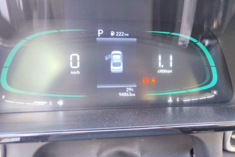Used Hyundai Elantra 2023 1.5L CVT GLX Elite Edition Instrument Cluster