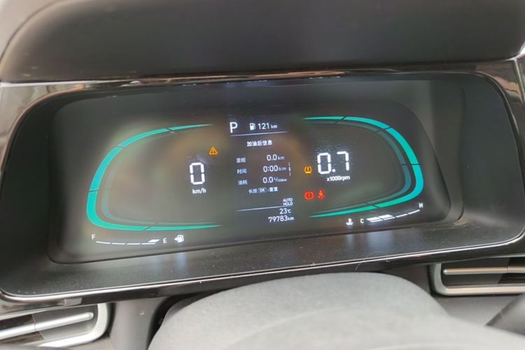 Used Hyundai Elantra 2023 1.5L CVT GLS Leading Edition Instrument Cluster