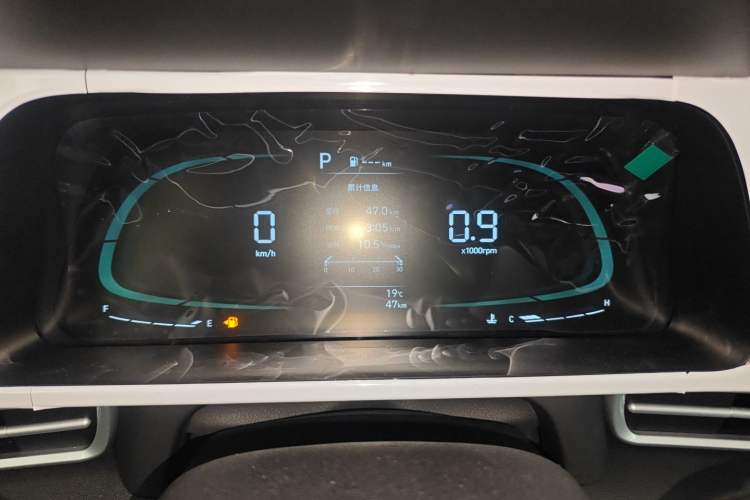 Used Hyundai Elantra 2023 1.5L CVT GLX Elite Edition Instrument Cluster