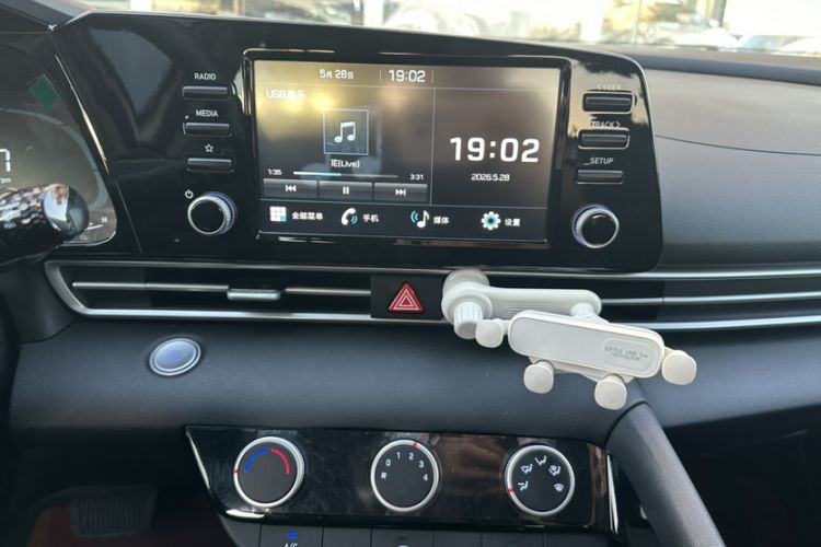 Used Hyundai Elantra 2023 1.5L CVT GLX Elite Edition Interior 7