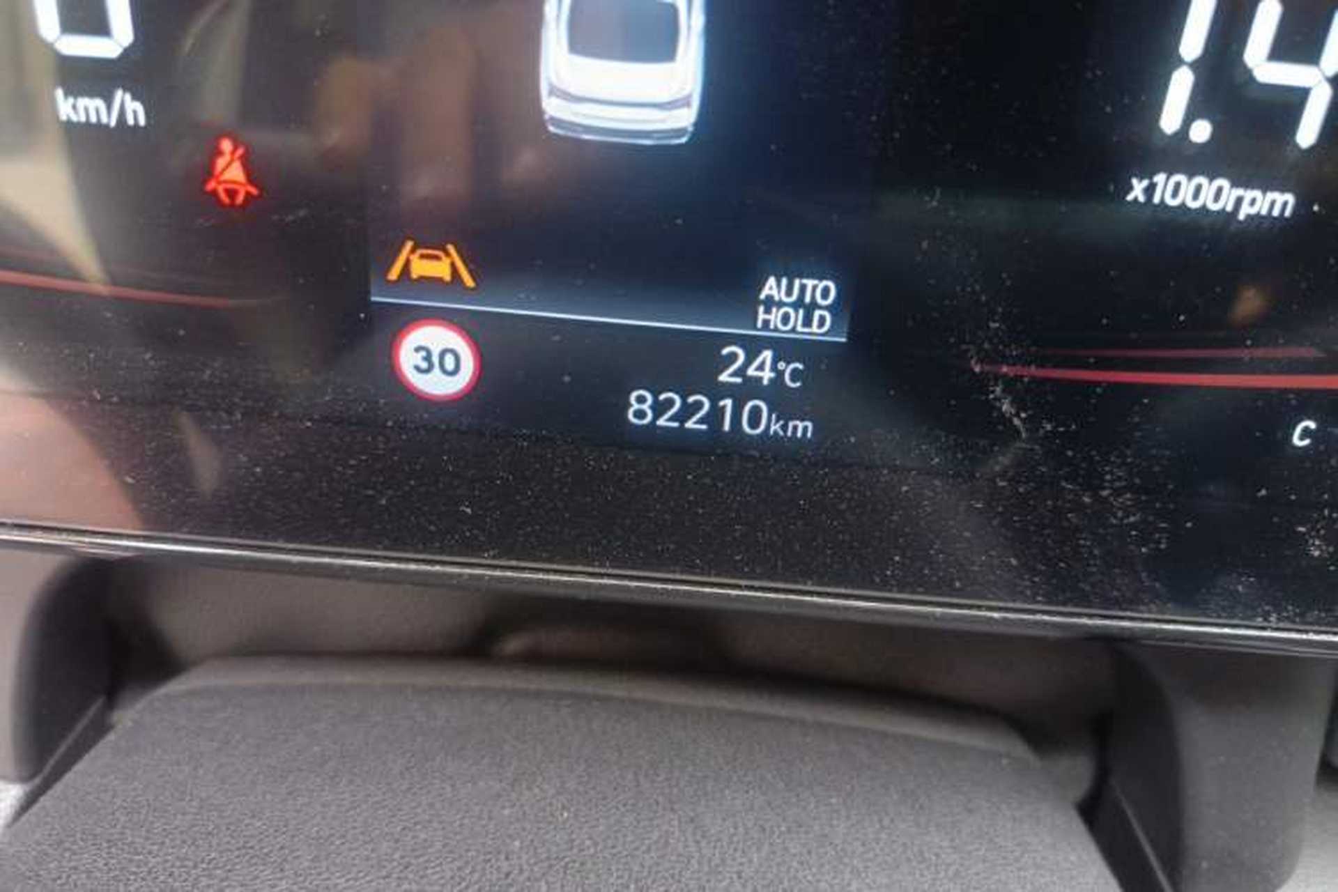 Used Hyundai Elantra 2023 1.5L CVT LUX Prestige Edition Odometer Close Up