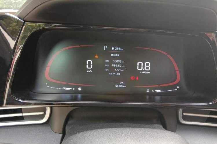 Used Hyundai Elantra 2023 1.5L CVT GLS Leading Edition Odometer Close Up