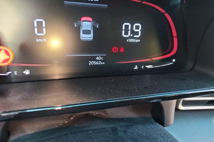Used Hyundai Elantra 2023 1.5L CVT GLX Elite Edition Odometer Close Up