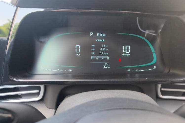 Used Hyundai Elantra 2023 1.5L CVT GLX Elite Edition Odometer Close Up
