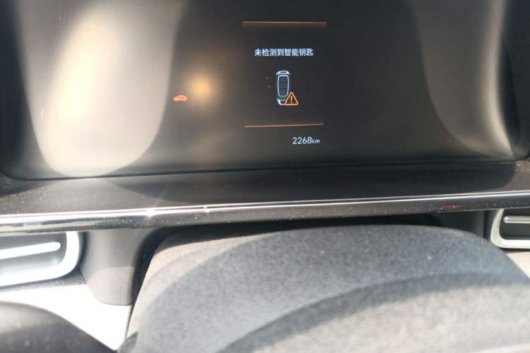 Used Hyundai Elantra 2023 1.5L CVT GLX Elite Edition Odometer Close Up