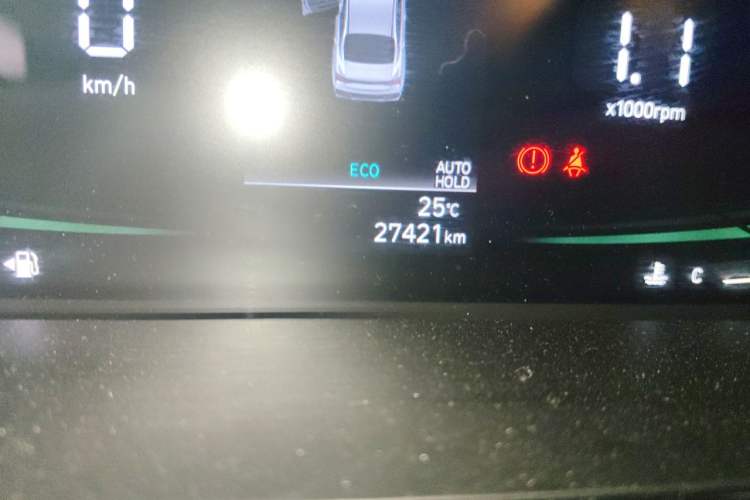 Used Hyundai Elantra 2023 1.5L CVT GLX Elite Edition Odometer Close Up