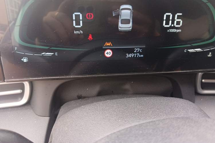 Used Hyundai Elantra 2023 1.5L CVT LUX Prestige Edition Odometer Close Up