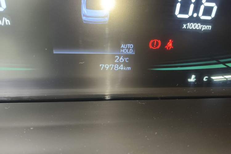Used Hyundai Elantra 2023 1.5L CVT GLX Elite Edition Odometer Close Up