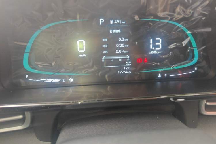 Used Hyundai Elantra 2023 1.5L CVT GLX Elite Edition Odometer Close Up
