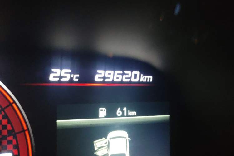 Used Hyundai Elantra 2023 1.5L CVT GLX Elite Edition Odometer Close Up